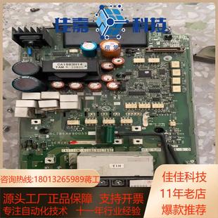 三菱变频器驱动板BC186A690G55