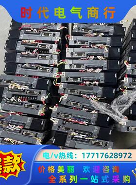 信捷伺服400w  ds5l-20p4-pta信捷总线 脉冲议价
