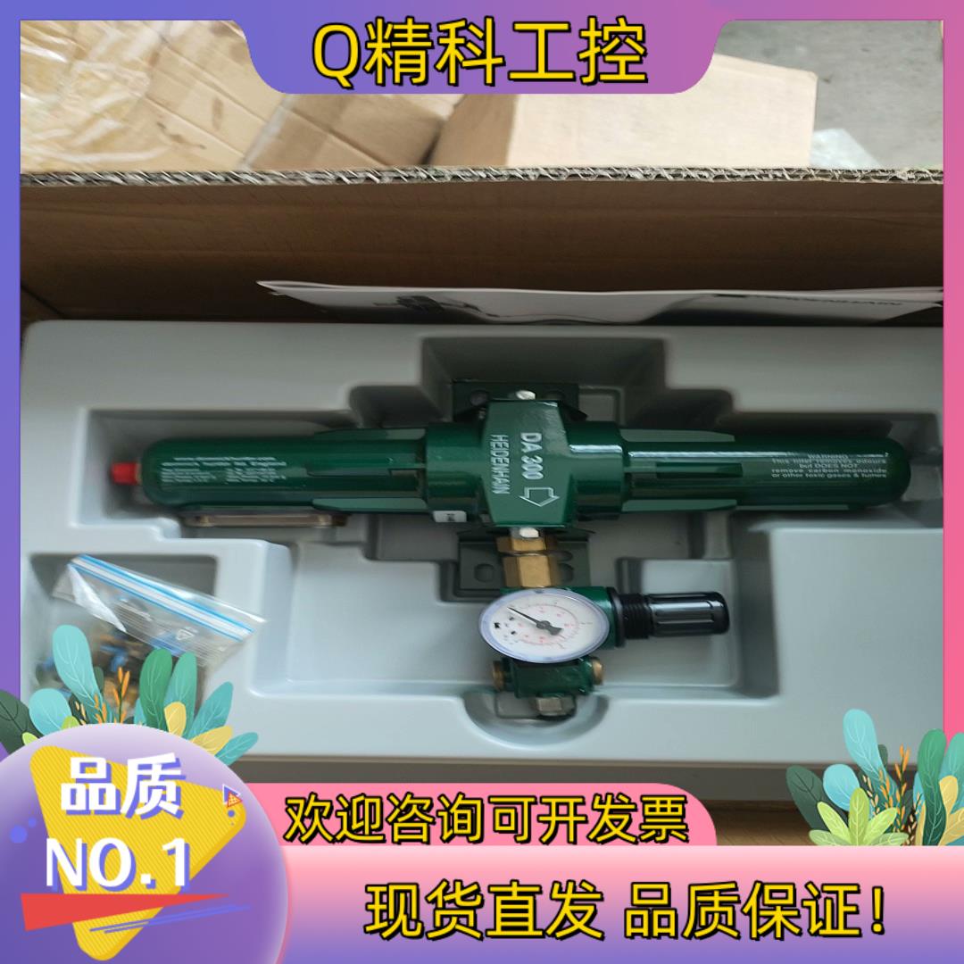 现货全新原装 DA 300 Ll OS 4 01