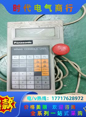 柄 PANANSONI手C COSLOE DVOP，DVOP议价
