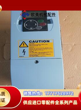 伟肯变频器NXL00075C2H1SSS000实拍图议价