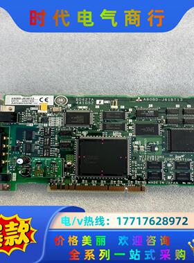 三菱Mitsubishi A80BD-J61BT13议价