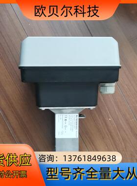 霍尼韦尔ML7425A8018  E自复位蒸汽阀执行器，上盖