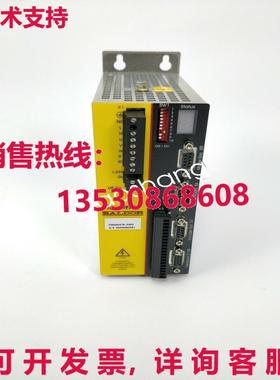原装供应Baldor FlexDrive FDH2A02TB-EN23