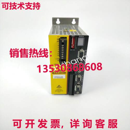 原装供应Baldor FlexDrive FDH2A02TB-EN23