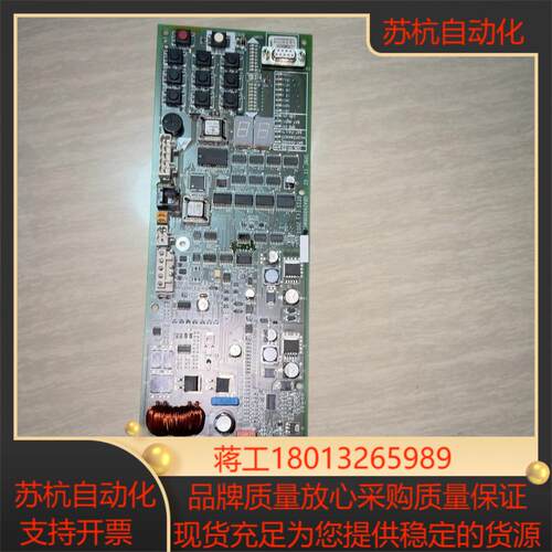 GBA26800KM1电梯救援板GBA26800KM1正常