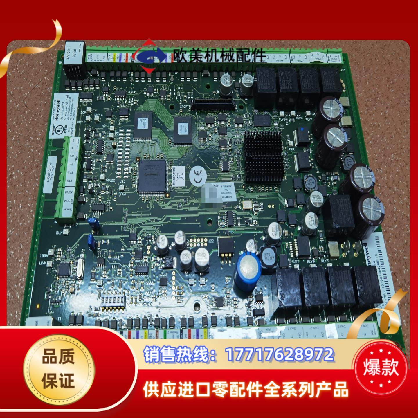 全新Honeywell霍尼韦尔NX4PCB，议价