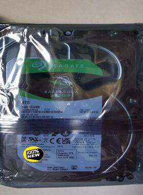 希捷8T硬盘ST8000DM004，保全新原装正品。