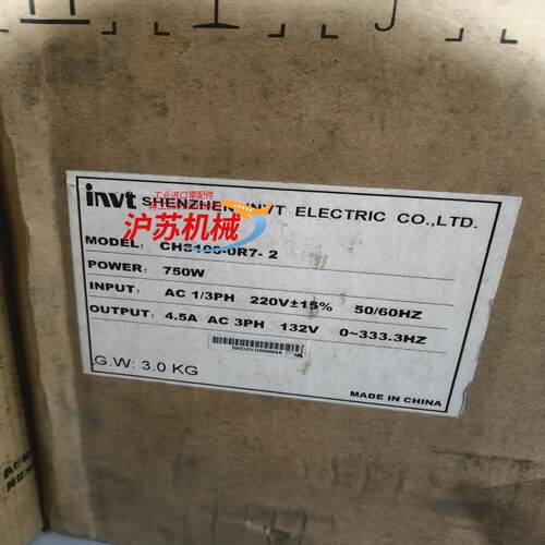 英威腾伺服驱动器CHS100-0R7-2全新机处理
