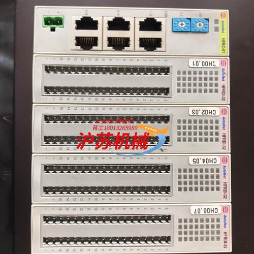 Hanmi AutoNet模块 HFRC-01  HFRDI