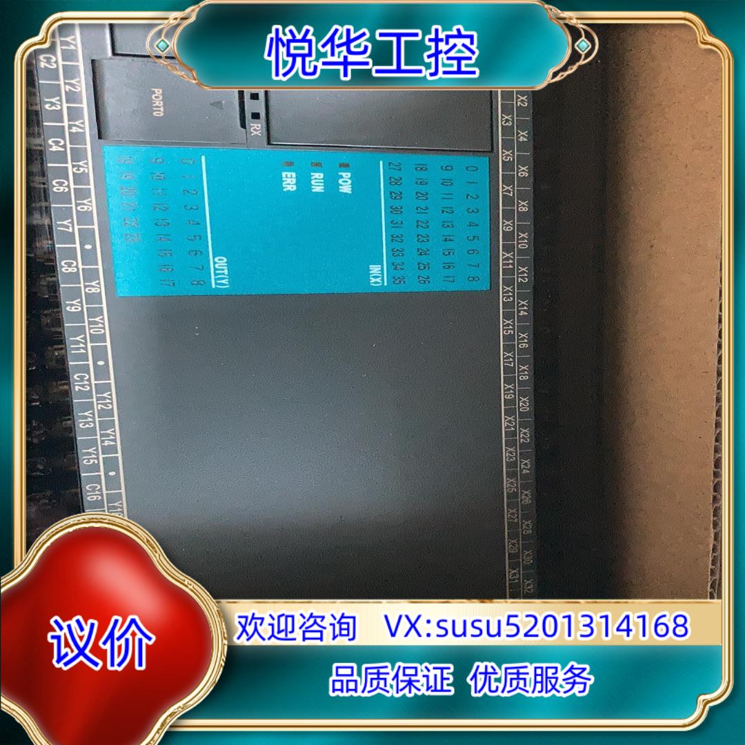 原装原装永宏FBS-2DA 4DA 4A2D 6AD 7SG1议