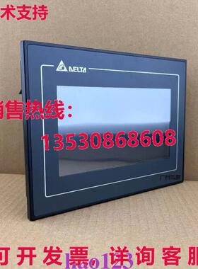 原装供应DOP-115MX Delta 15 英寸高级 HMI 触摸屏
