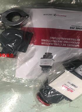 阿尔卡特OME25S油雾过滤器AlcatelAdixe OM