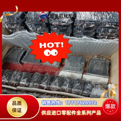 三菱驱动器MR-J4-70B HG-KR73BJ HG-KR议价