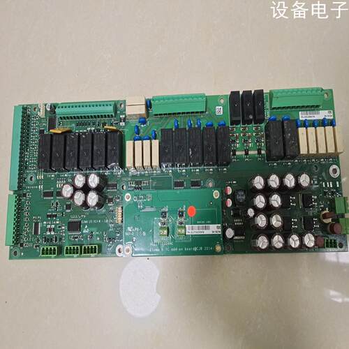 ELOMA I/O V2.1-W-CJB ITALY ACE