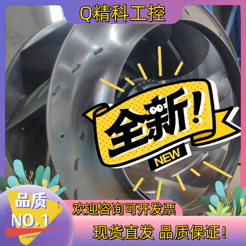 现货全新原装风机R4D560-AQ01-05拍前询