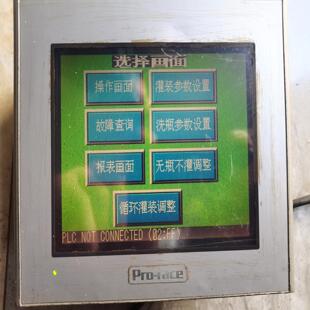 菲斯普洛03GP2301 2980070 SC41触摸屏 德峰