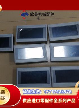 昆仑通泰触摸屏TPC7062H n昆仑通泰触摸屏TPC706议价