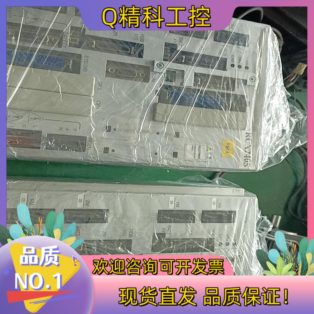 现货驱动器 RCX240S X出售