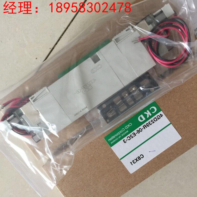 询价日本CKD/喜开理电磁阀4GA110-E2H现货议价