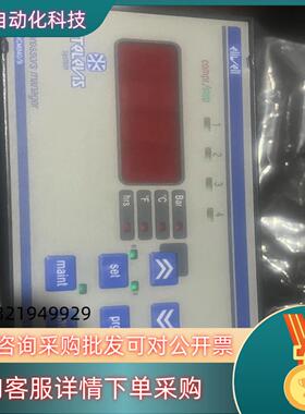 意大利 全新Eliwell EWCM840/S TELEVI