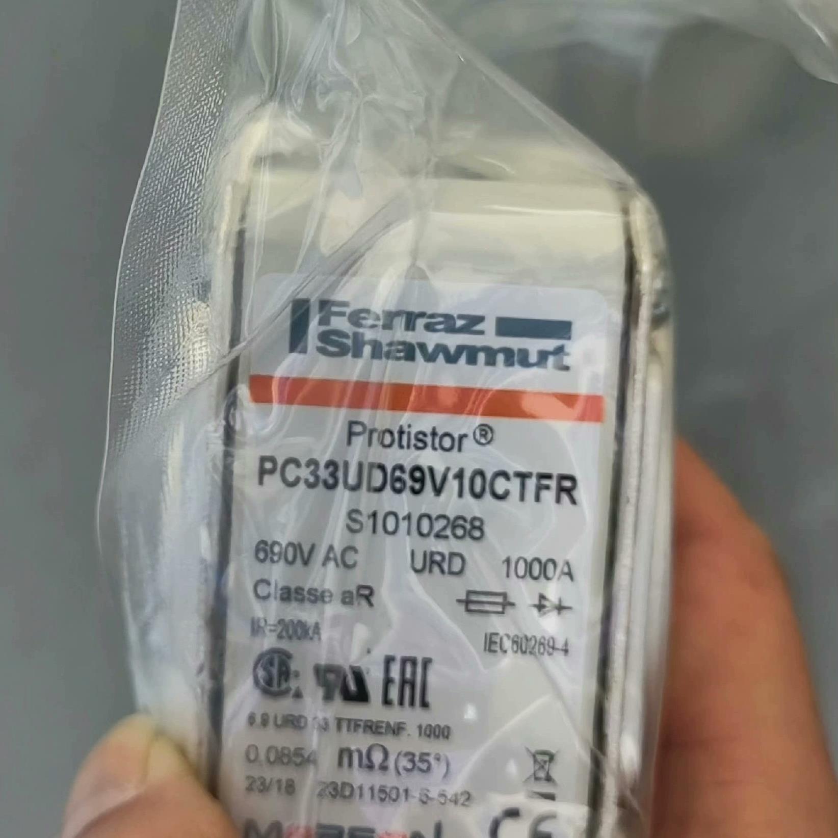 熔断器 PC33UD 69V10CTFR 690V/1000