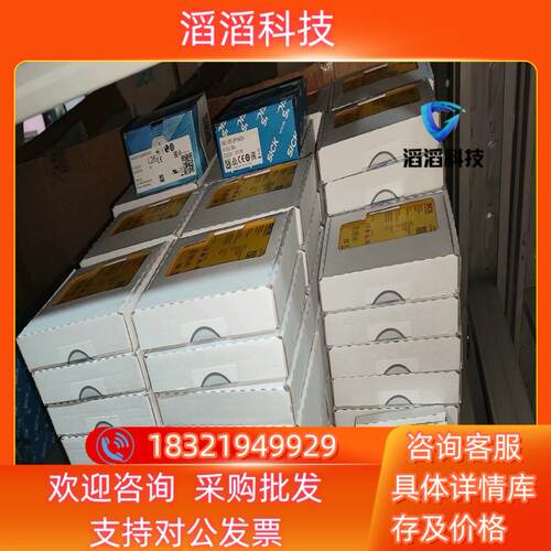 RLY3-EMSS100t   RLY3-TIME100