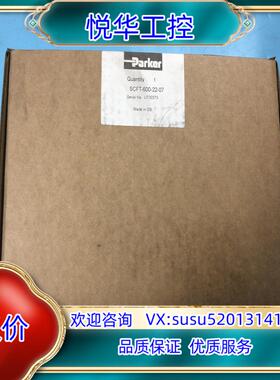 原装派克PARKER计，派克涡轮计，SCFT-600-2议