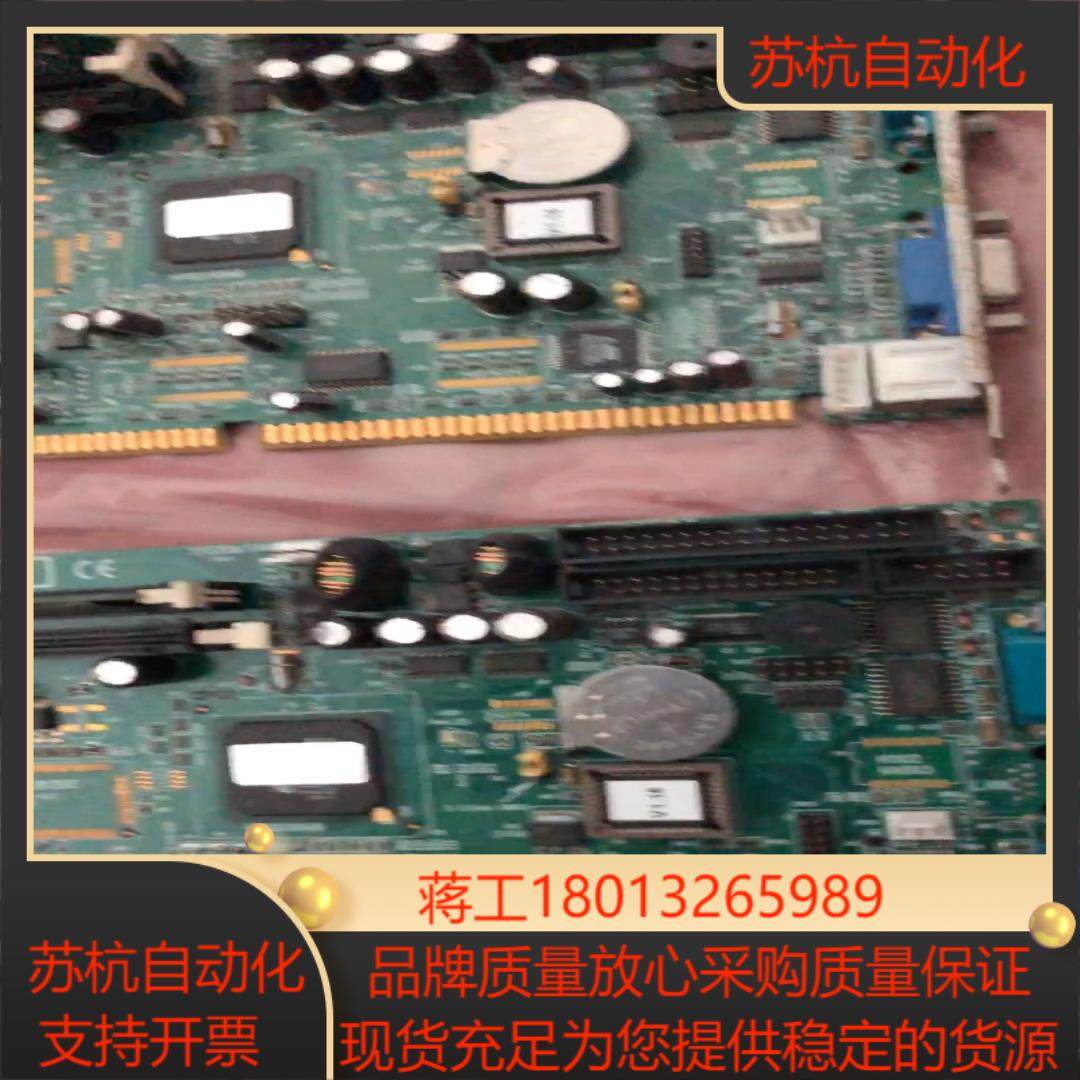 研华PCA-6003V工控主板  PCA-6003 A1版本