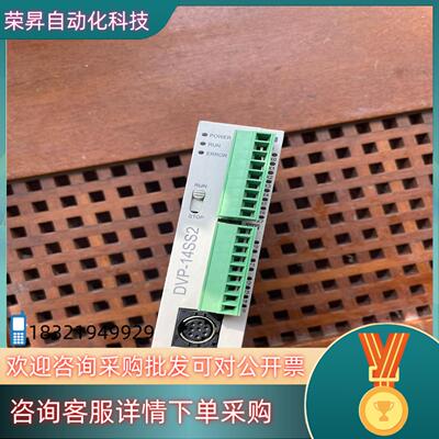 现货台达原装DVP14SS211R实图拍摄功能完好喜
