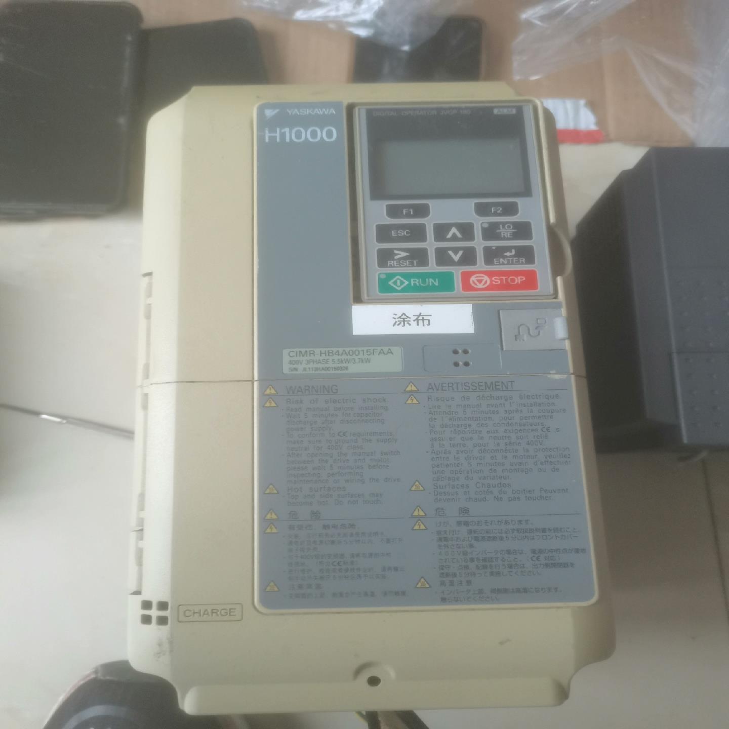 （设备配件）拆机安川H1000系列变频器带面板  400V  5.5KW