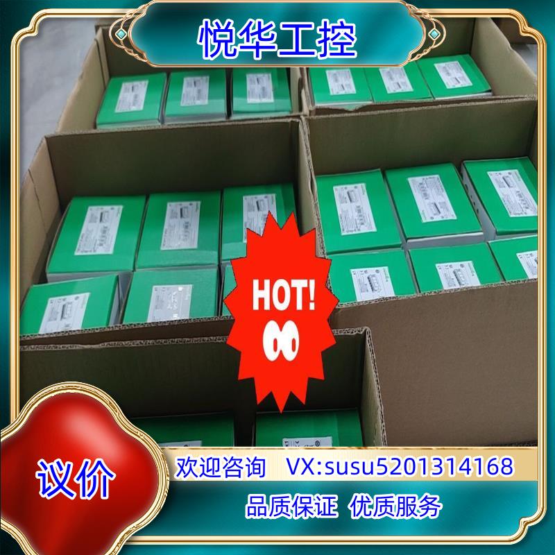 原装触摸屏HMIG5U2+HMIG3U+HMIDT732+议