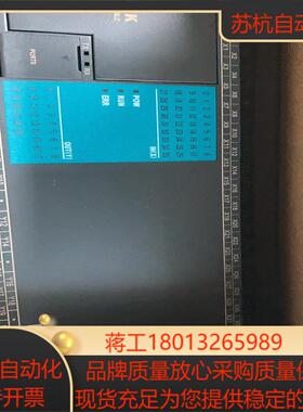 FATEK通讯模块 FBS- CB CM 2 22 25 5