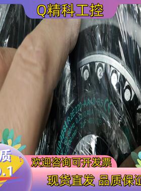 现货全新德国威图机柜风机R2E220-AA40-B5出售尺