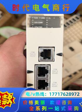 BMXNOE0200H。功能正常，成色如图，的老议价