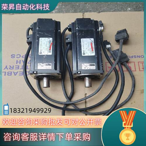 现货雷赛科技ACM6006LH-51-B600W带刹车成色如