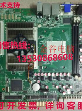 供应原装二手YDSTECH LW-MB1000 V1.1