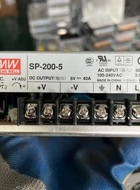 （请询价）明纬开关电源SP-200-5 5V 40A 200W LED议价