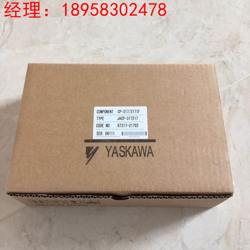 *CP-317/215IF 215IF JACP-317215 218TXB/JACP-3172184