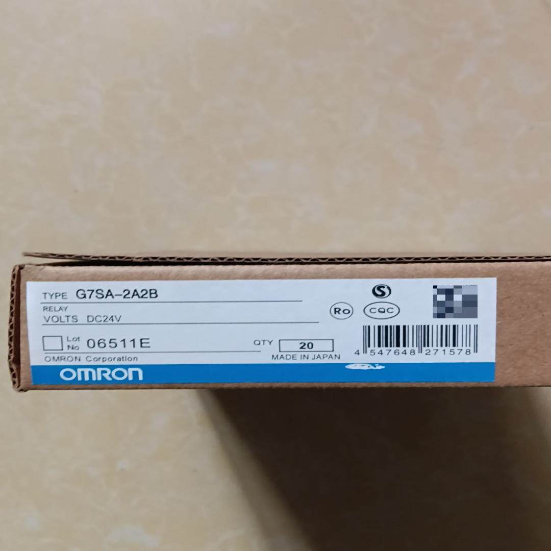 安全继电器G7SA-2A2B现货出售，处理