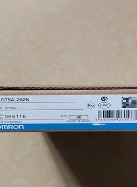 安全继电器G7SA-2A2B现货出售，处理