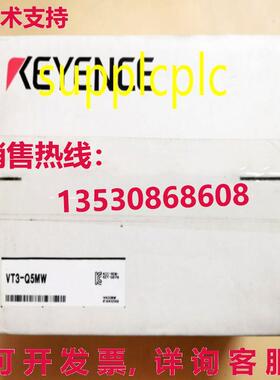 原装供应KEYENCE 触摸屏 VT3-Q5MW  带包装
