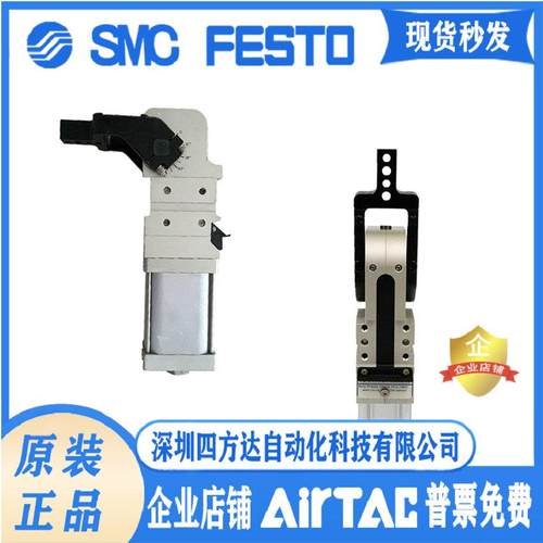 AirTac/强力焊接夹紧气缸JCK50X75X90X105X120X135AM1/3JCK
