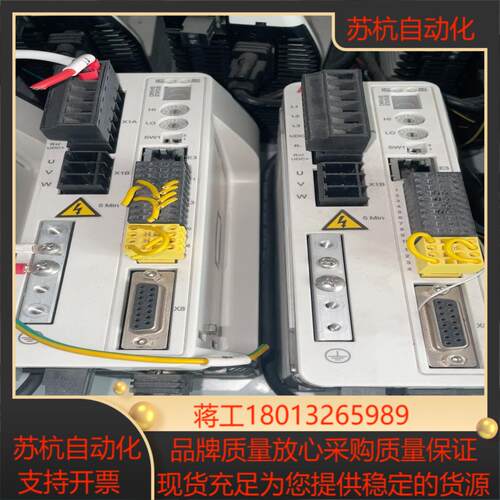 伺服驱动器议价