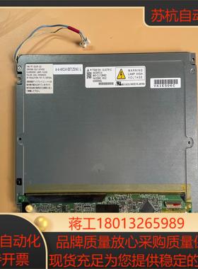 104寸 液晶屏 AA104VC14