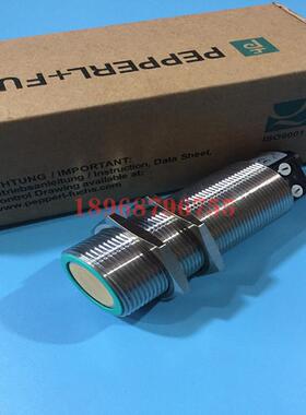 超声波传感器UCC3500-30GH70-1E2R2-V15   30GM70-2E2R2-V1议价