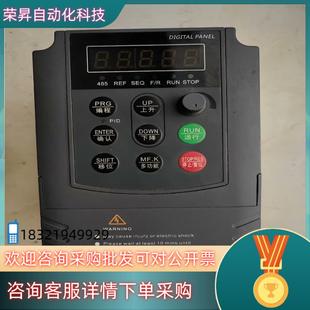 aolaisi变频器A300 G1R5