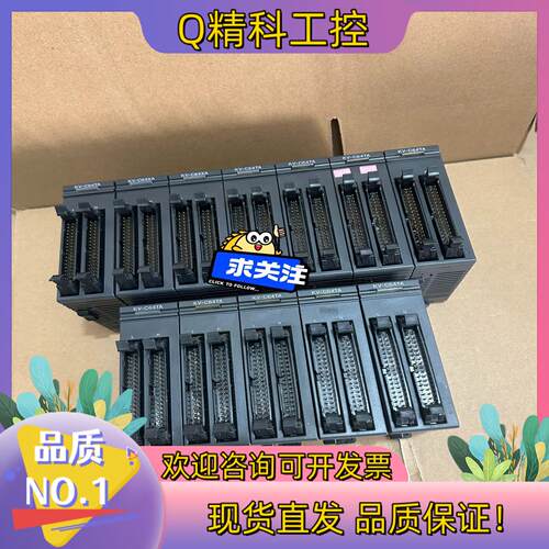 现货基恩士KV-C64XA  KV-C64TA