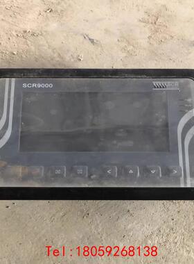 【非标价】MAM6090SBTV200 SCR9000螺杆空压机操作屏