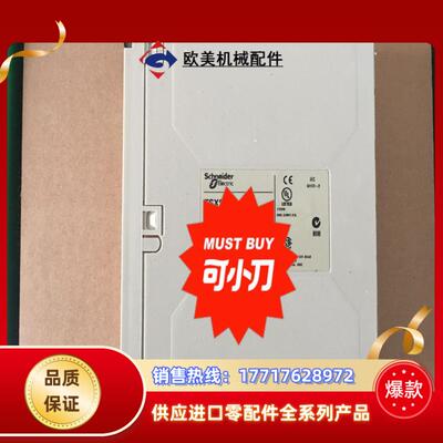 模块TSXETY110、TSXETY110WS现货议价